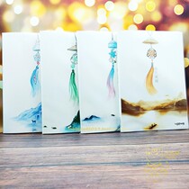 New product Lianhua B5 ancient style plastic cover book dim light series 96 174x254mm soft copy 16K notepad
