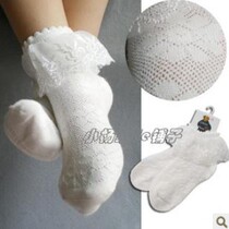 Qingku bear girl white cotton spring and summer thin socks cotton socks mesh breathable lace side socks