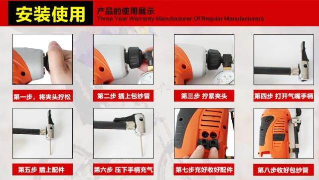 Pompe à vélo - Ref 2389820 Image 14