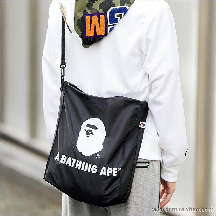 Sac pour homme - Ref 52869 Image 14