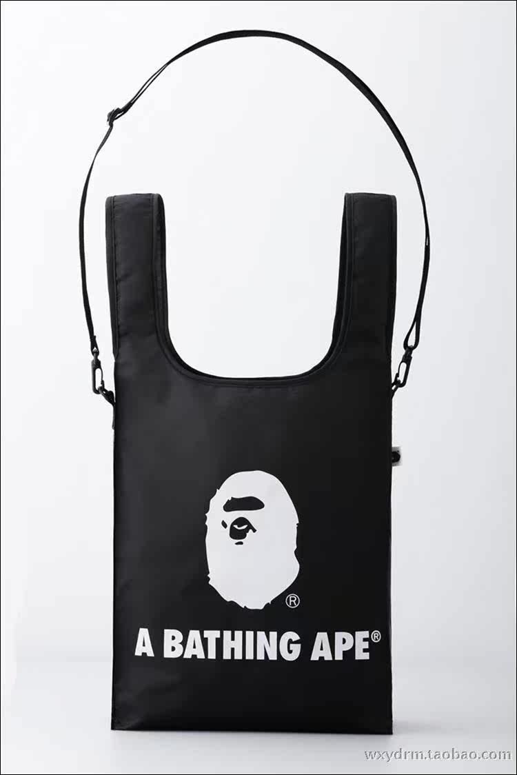 Sac pour homme - Ref 52869 Image 13