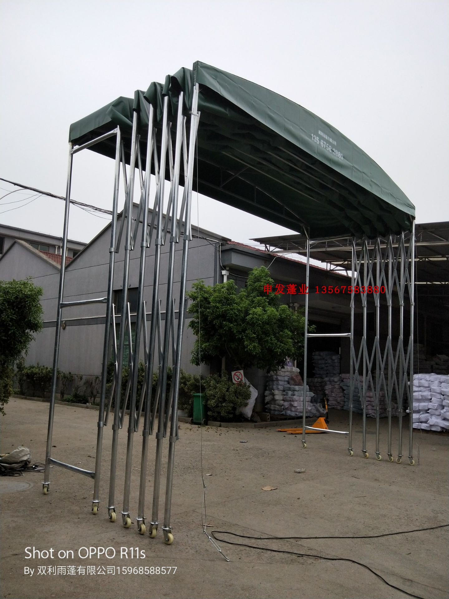 Mái hiên ngoài trời có thể thu vào mái hiên gian hàng lều gấp di động - Lều / mái hiên / phụ kiện lều lều camping