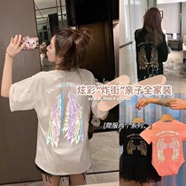 Baby Climbing 2022 New Summer Parents and Children with a three - breath flashy wings short - sleeve T - shirt