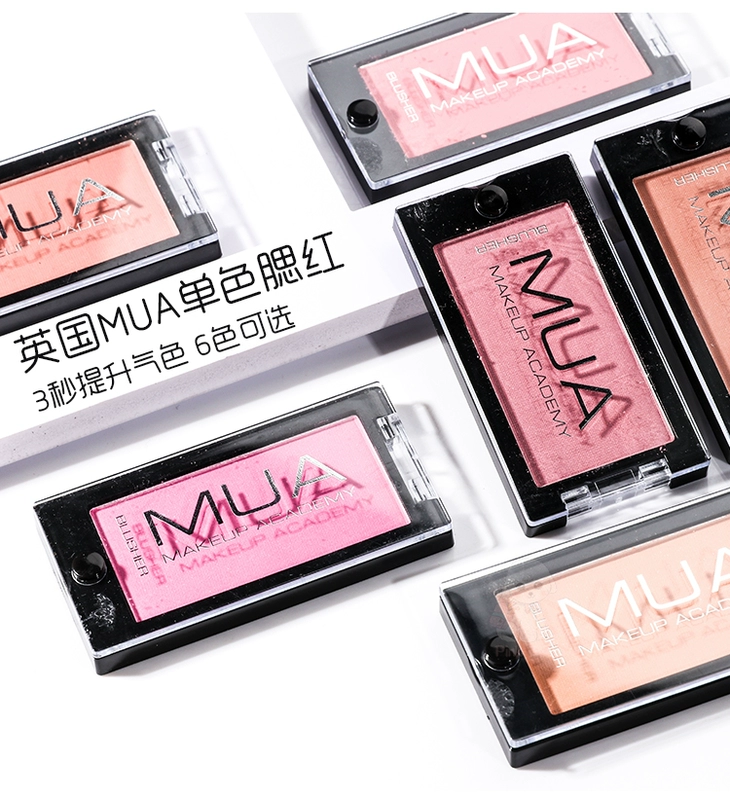 Anh mua phấn đơn sắc blush mờ micro-flash Blaser tinh tế giữ ẩm lâu dài làm sáng dễ dàng trang điểm màu nude - Blush / Cochineal