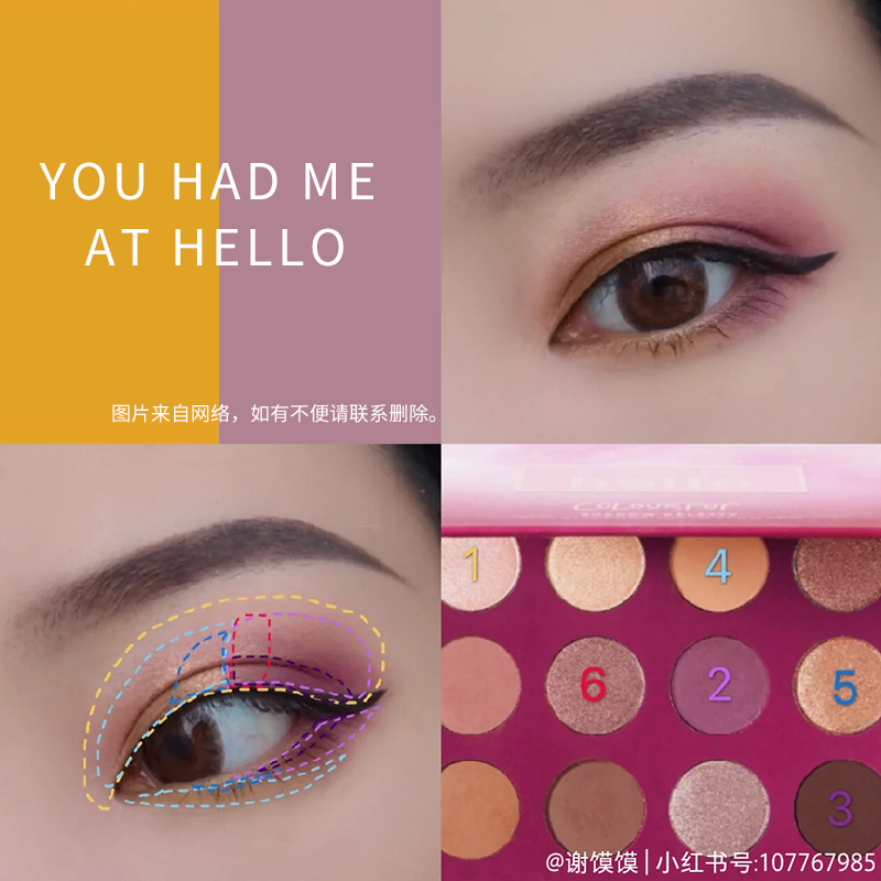 Kara bong bóng colourpop bóng mắt khay 12 màu mờ đất màu hoàng hôn đĩa lá phong có xin vui lòng - Bóng mắt phấn mắt nội địa trung