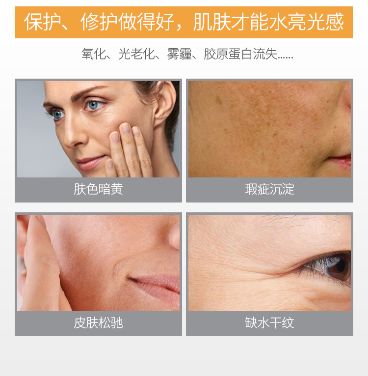 Dikai Ruiwei C nhỏ amp chai vc chất trắng bảy ngày 7 ngày mặt chất lỏng 7 bộ trang điểm màu da đích thực serum tri mun