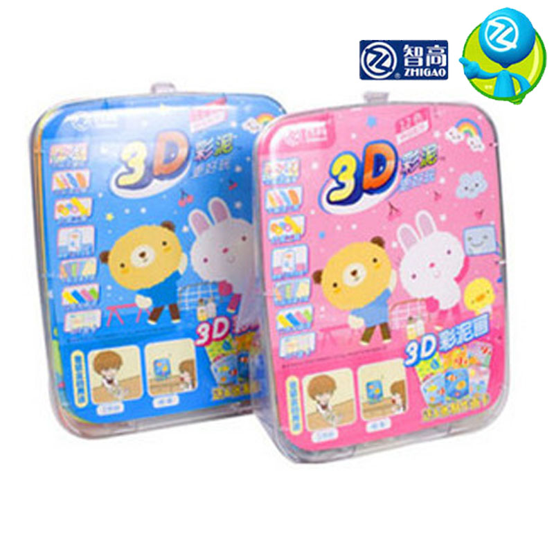 智高正品 3D彩泥画 12色橡皮泥+超多模具 海洋篇5060/动物篇5061