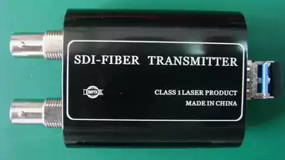 HD-SDI optical transceiver SDI to HDMI converter SDI extender LC