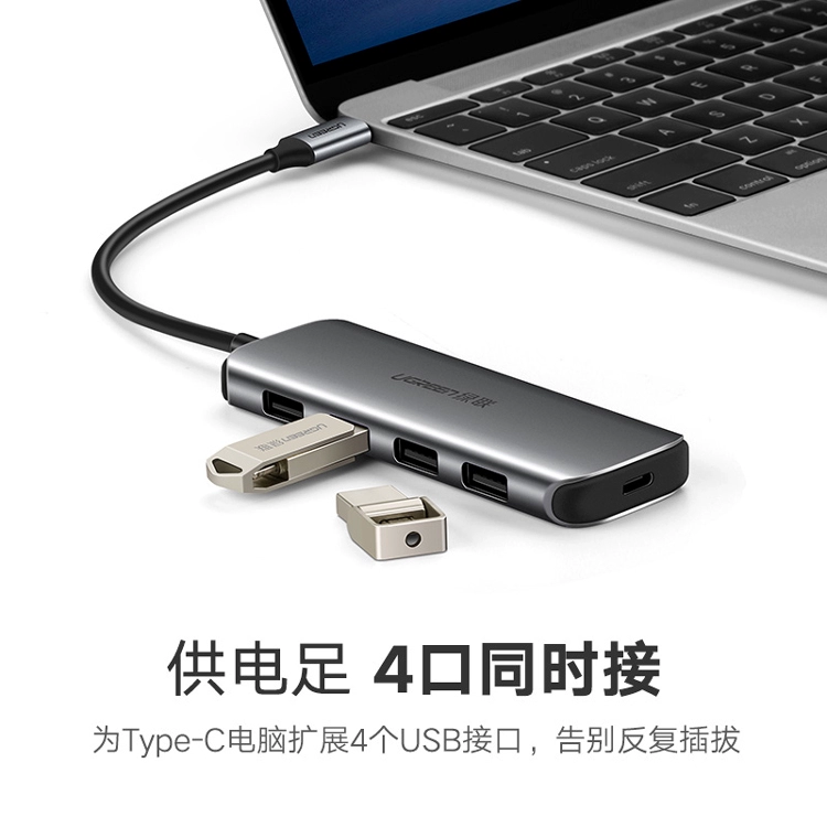Apple macbookpro Lenovo chuyển đổi máy tính loại kê c splitter usb3.0 trung tâm trạm nối - USB Aaccessories