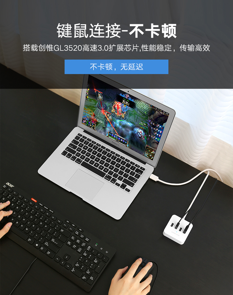 giao diện usb máy tính để bàn 3,0 splitter với máy tính tốc độ cao và chia nhiều kê dài usb kéo Bốn - USB Aaccessories cáp sạc micro usb