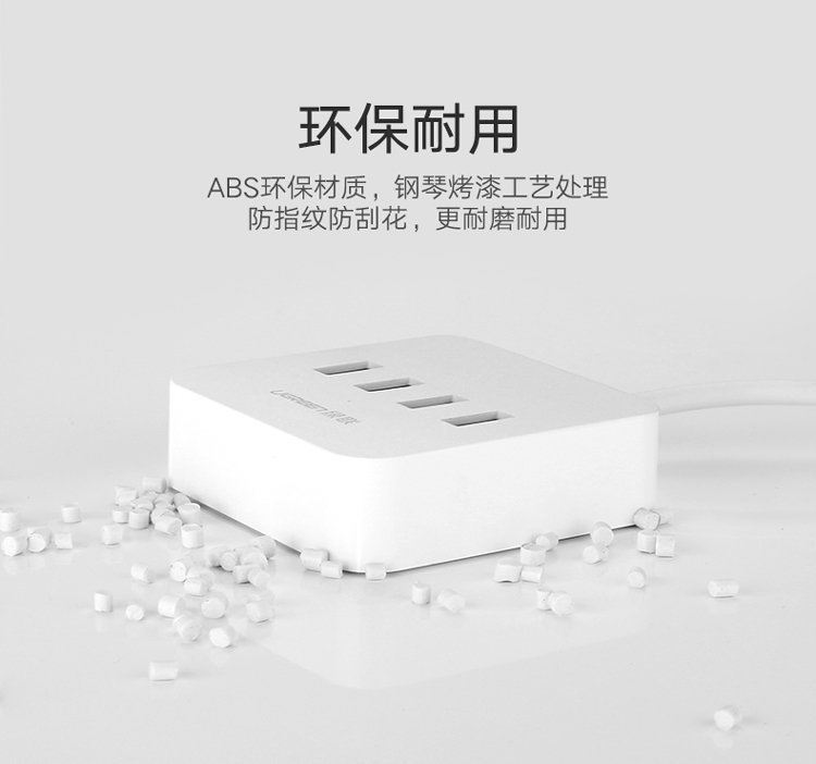 giao diện usb máy tính để bàn 3,0 splitter với máy tính tốc độ cao và chia nhiều kê dài usb kéo Bốn - USB Aaccessories cáp sạc micro usb