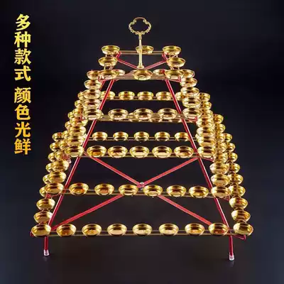 Square 108 ghee lamp stand altar lamp for Buddha Lotus lotus lamp holder Candlestick lamp holder long light thickened