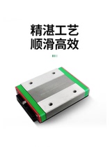 HIWIN Taiwan Upper silver linear guide rail linear guide slider MGNN MGW5 7 9 12 15C H