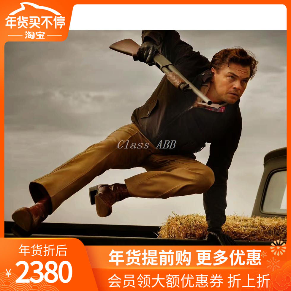 Spot to British Baracuta G4 Classic Harrington Jacket Leonardo Jacket