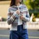 Made in Scotland ERIBE genuine new women's Shetland Fair Isle bottoming sweater autumn and winter wool cardigan