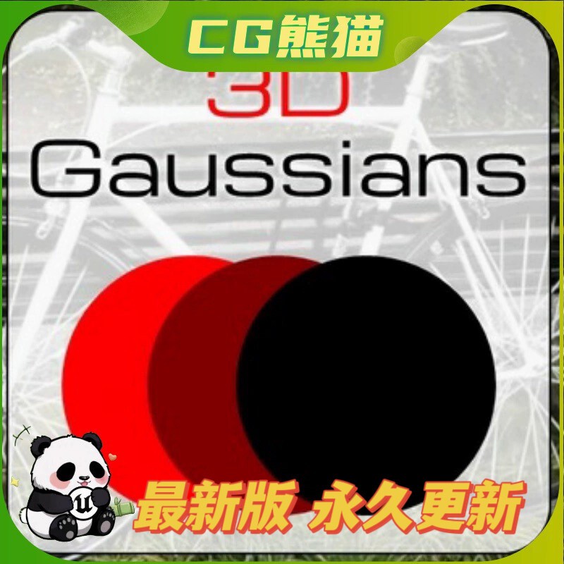 Ue5 Unreal 5.2-5.7 3D Gaussians Plugin V2 Import and Render 3D Gaussian Plugin Ue5 Unreal 5.2-5.7 3D Gaussians Plugin V2 Import and Render 3D Gaussian Plugin