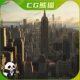UE5 Unreal 5.3-5.7 CityBLD WorldBLD activates the city building road programmatic plug-in