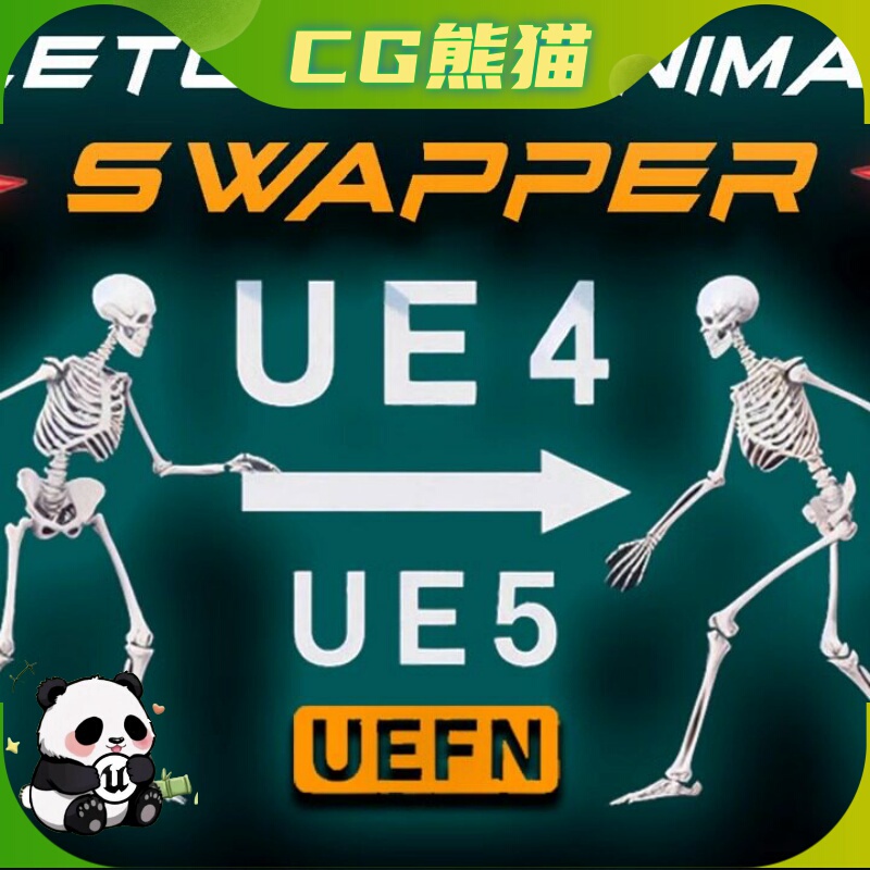 Ue5.2-5.7 Skeleton and Animation Swapper Skeleton Animation Redirection Plugin Ue5.2-5.7 Skeleton and Animation Swapper Skeleton Animation Redirection Plugin