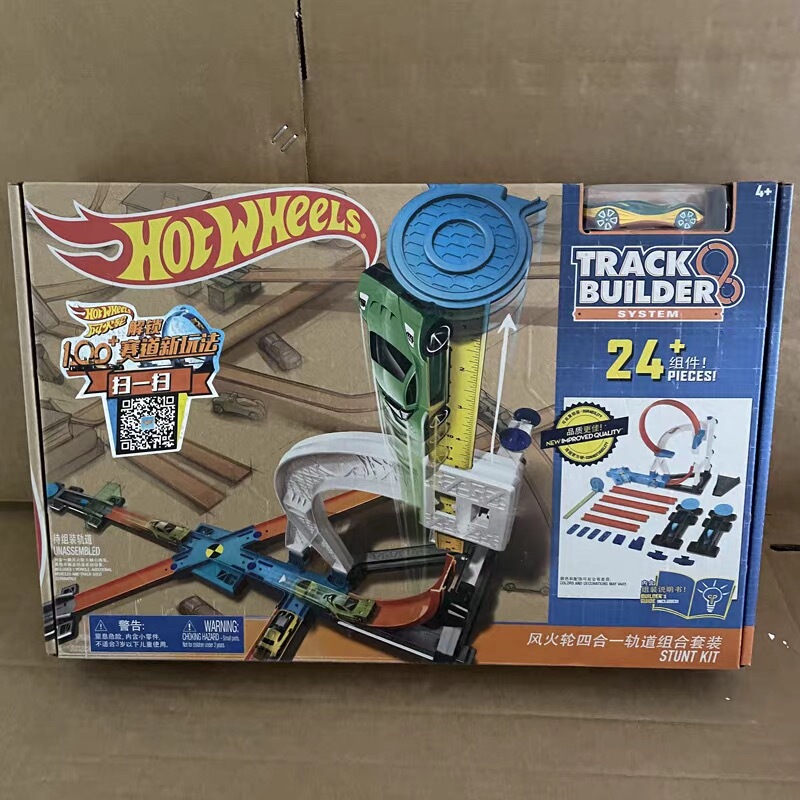 Hot Wheels Four-In-One Track Combination Set Kidsren's Alloy Sports Car Competitive Track Dlf28 Boy Toy