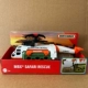 GMH70 Match Box Rhino Rascue Rescue самолет
