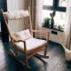 Rogue Shake Chair