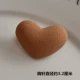 Hàn Quốc trẻ em Hàn Quốc dành cho người lớn làm bằng tay ngọc trai trâm cài phụ kiện trai và gái động vật hoa huy hiệu phim hoạt hình pin