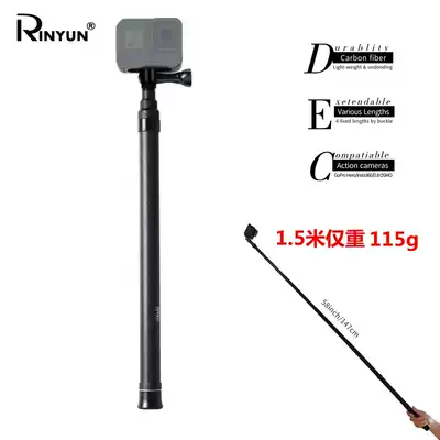 GoPro Hero10 9 8 7 carbon fiber selfie stick MAX ski Insta360 ONE X2 R stealth Rod