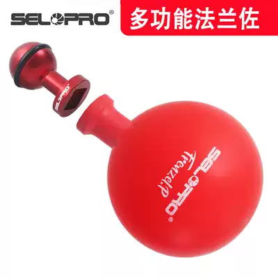 FRENZEL P Free Submersible Ear Pressure Balance training tool FRENZEL efficiency detection FRENZEL resistance Practice assistance