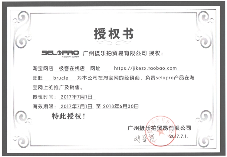 Gopro配件hero6 5 4 3潜水滤镜红色滤镜转接环小蚁山狗sj4000滤镜 11返场价 滤镜 潜水 红色 配件 转接环途虎网 Gopro配件hero6 5 4 3潜水滤镜红色滤镜转接环小蚁山狗sj4000滤镜 11返场价 滤镜 潜水 红色 配件 转接环途虎网