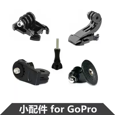 for gopro adapter Hot shoe holder Movable base Lens cover Hand rope osmo action screw accessories