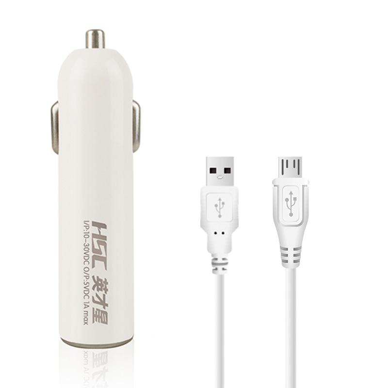 英才星 手机车载充电器车充usb 三星HTC汽车万能充电器YC-106