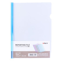 10 pieces of Chenguang A4 5mm rod clamp straight rod report rod clamp data organization and storage folder ADMN4389