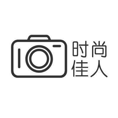 时尚佳人婚纱摄影