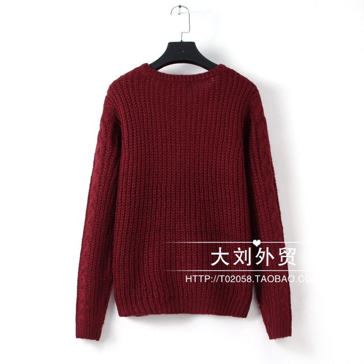 Twisted Jacquard Sweater nữ mùa thu đông 2017 Áo mới phiên bản Hàn Quốc của áo len cổ tròn thẳng dài hoang dã quần áo nữ mùa hè đẹp