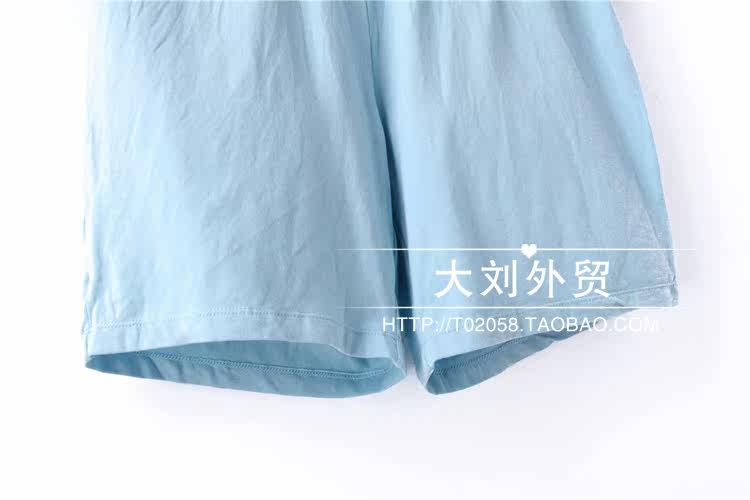 Pantalon pyjama - Ref 715504 Image 7