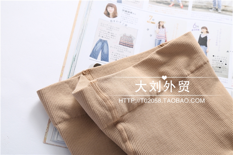 Không thể đủ khả năng cho các mẫu bóng mùa thu và mùa đông tất thể thao