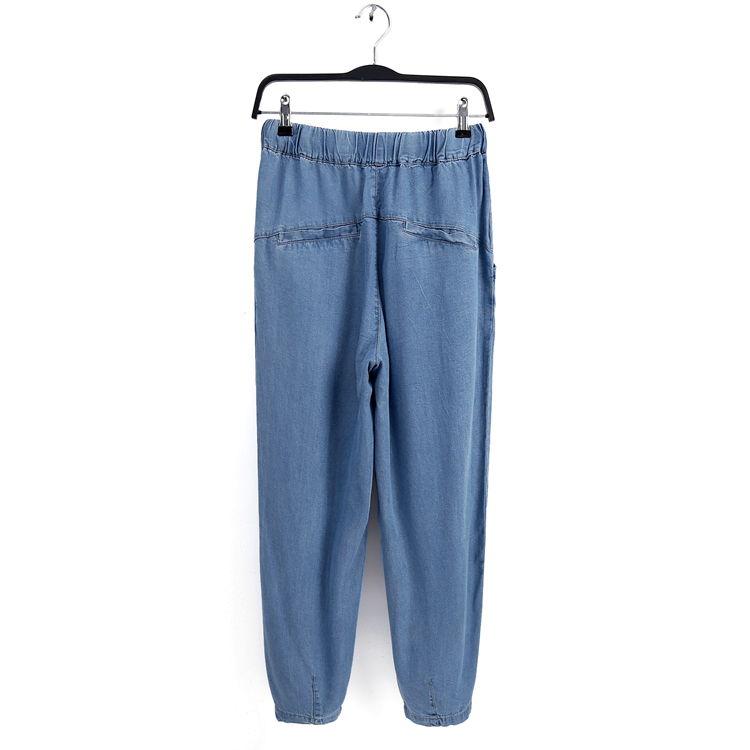 Amoi của phụ nữ ~ treo lên phần mỏng của bầu trời quần bó miệng đàn hồi cao eo tie Tiansi denim cắt quần harem quần quần jean rách nữ