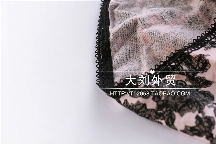 Slip C3851 - Ref 642438 Image 12