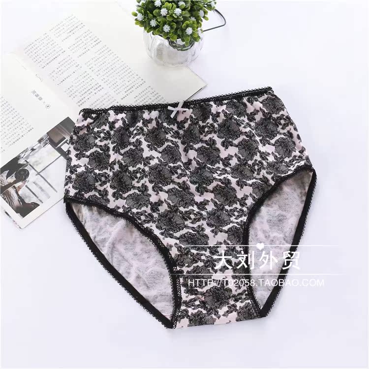 Slip C3851 - Ref 642438 Image 10