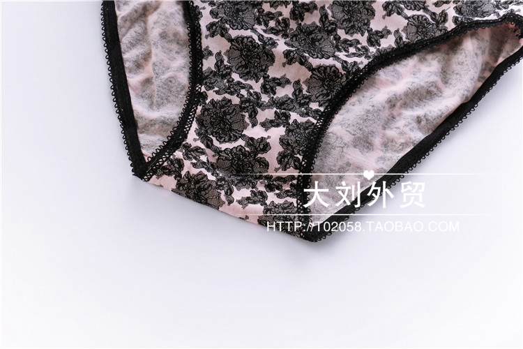 Slip C3851 - Ref 642438 Image 15