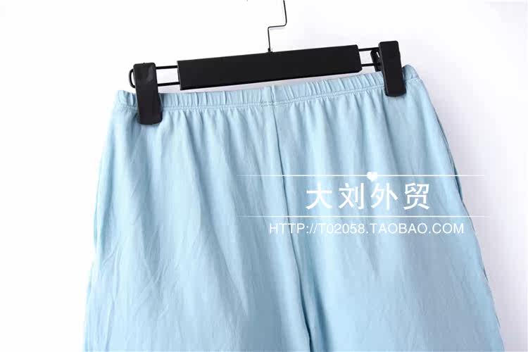 Pantalon pyjama - Ref 715504 Image 12