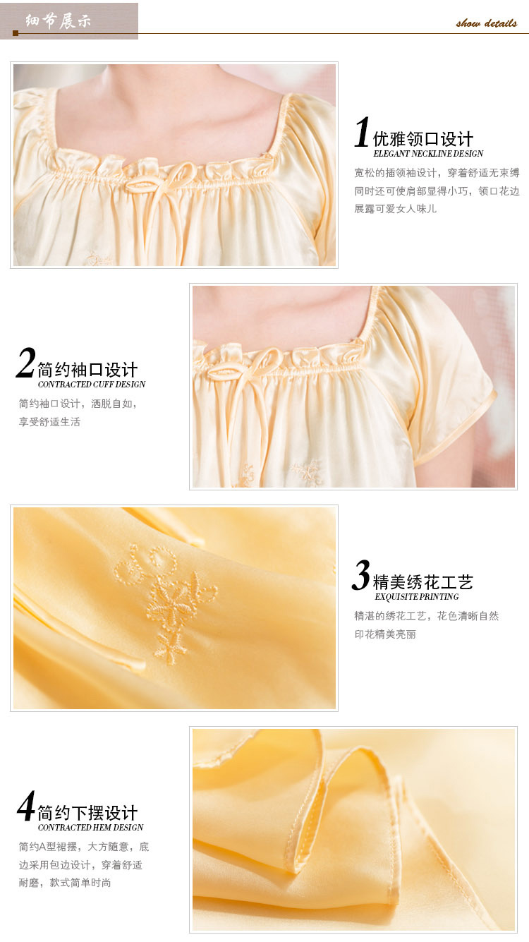 Hàng châu lụa mùa hè lụa đồ ngủ nữ 100% lụa nightdress màu rắn ngắn tay lỏng kích thước lớn dịch vụ nhà