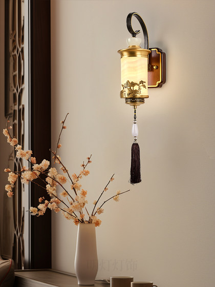 New Chinese-Style Wall Lamp, All Copper, Solid Wood, Natural Jade, Living Room Background Wall Lamp, Chinese Style Zen Bedside Lamp, High-End