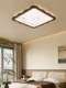New Chinese-Style Solid Wood Ceiling Light for Bedroom, Study, Dining Room, Led Modern Minimalist Light Luxury Whole House Lighting Package
