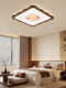 Song Dynasty Aesthetic Bedroom Ceiling Light Led Wooden Lighting Fixtures Creative Master Bedroom Eye-Protection Lamp Whole House Package Ceiling Light