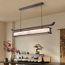 New Chinese-Style Solid Wood Dining Pendant Light, Living Room Fish-Line Led Light with Acrylic Lampshade, Song-Style Aesthetics, Walnut Color Pendant Light
