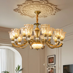 American-Style All-Copper Living Room Chandelier, Light Luxury Glass Lampshade, Branch-Shaped, Elegant Dining Room and Bedroom Lamp, High-End Room Chandelier