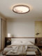 Song Dynasty Aesthetics Ultra-Thin Living Room Ceiling Light Led Lamp Zen-Style Master Bedroom Study Eye-Protection Lamp Elegant Atmosphere Ceiling Light