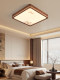 Song Dynasty Aesthetics Walnut Wood Living Room Bedroom Ceiling Light Led Full Spectrum Retro Light Luxury Rectangular Whole House Lighting Fixtures