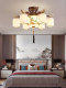 New Chinese-Style Living Room Chandelier 2026 New Model Branch-Shaped Ceiling-Mounted Chinese-Style High-End Villa Led Chandelier